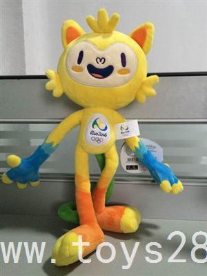 2016里约奥运会吉祥物公仔